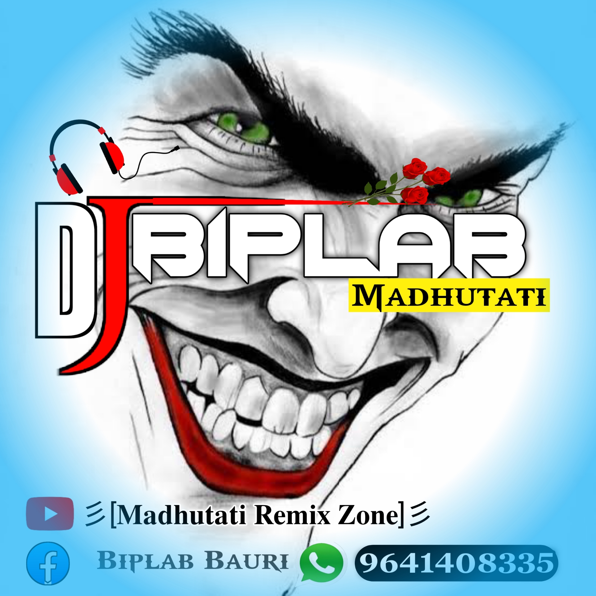Daku { Hard Bass } Dj Mukesh Madhutati