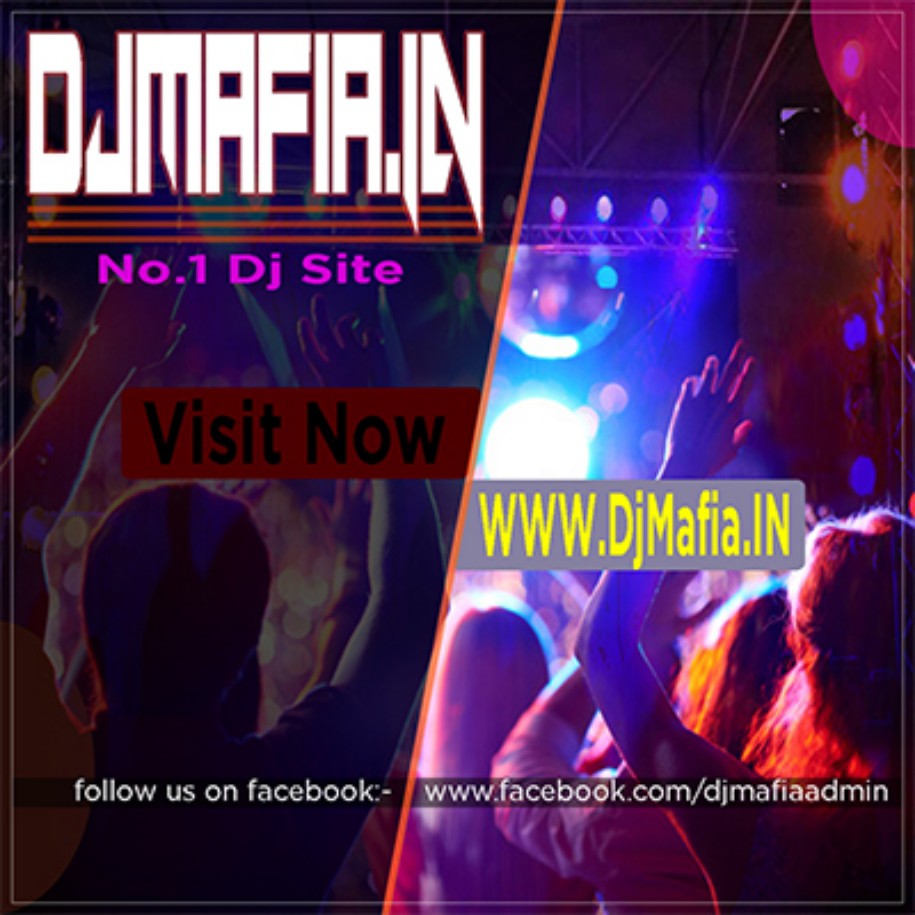 Golai Golai Go Humming Competition Mix Dj Biplab Madhutati