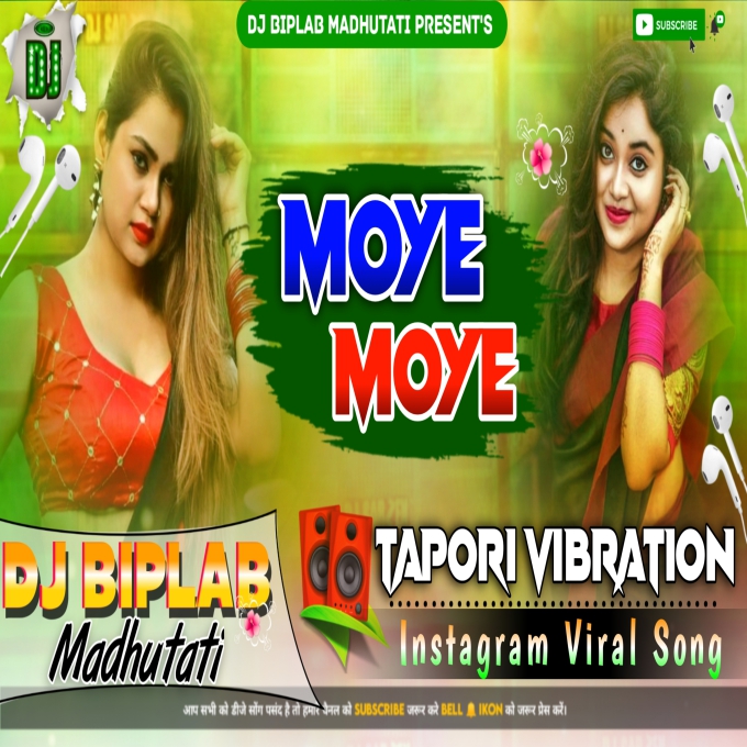 TEYA DORA - MOYE MOYE (TAPORI VIBRATION MIX) - Dj Biplab Madhutati