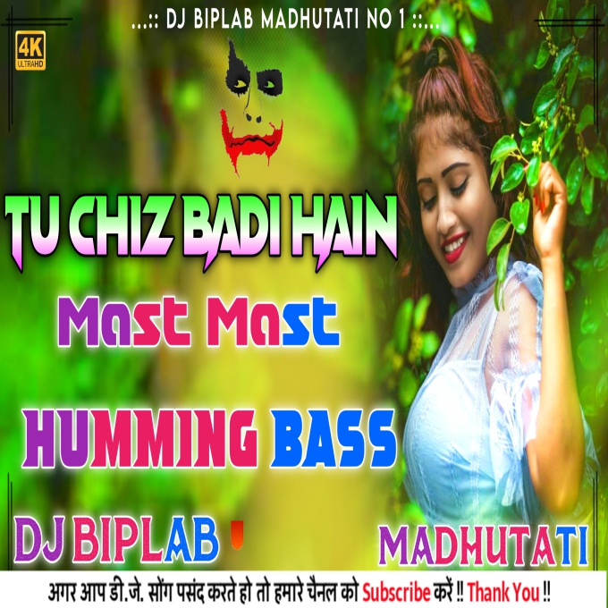 Tu Cheez Badi Hein Mast Mast __Full To Humming Bass__ Mix By Dj Biplab Madhutati(M4A_128K)