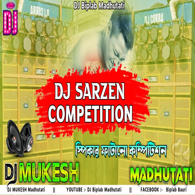 Dj Sarzen Competition Beat Robot Bass Dj Mukesh Madhutati