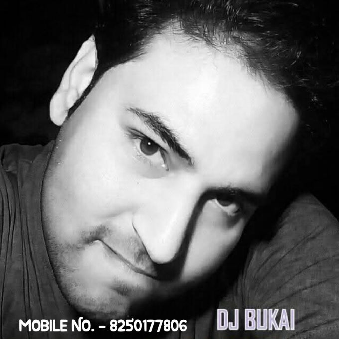 laheriya Luta A Raja_DanceMix_(Dj Bukai_Burdwan)