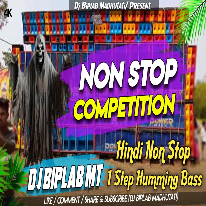 New Non Stop Competition Hoorr Sound Dj Biplab Madhutati