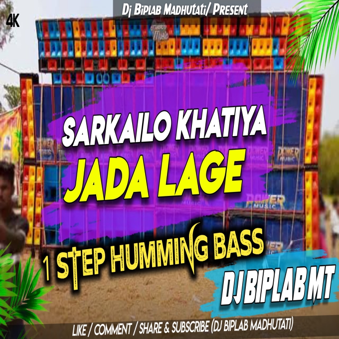 Sarkay Lo Khatia Jada Lage Horror Humming Bass Dj Biplab Madhutati