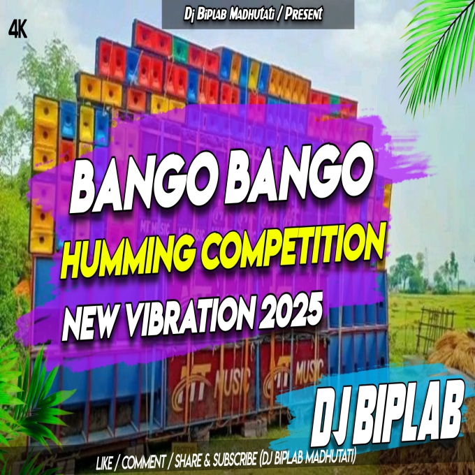 BANGO BANGO FACE TO FACE SOUND TEST COMPETITION 2025 DJ BIPLAB MADHUTATI