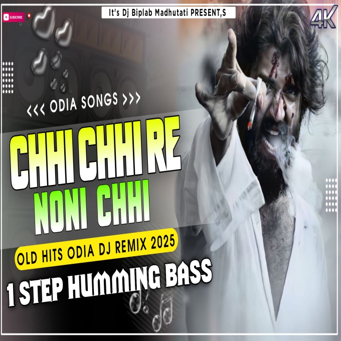 Chi Chi Chire Noni Chi Odia Dj Song 1 Step Humming Bass Dj Biplab Madhutati