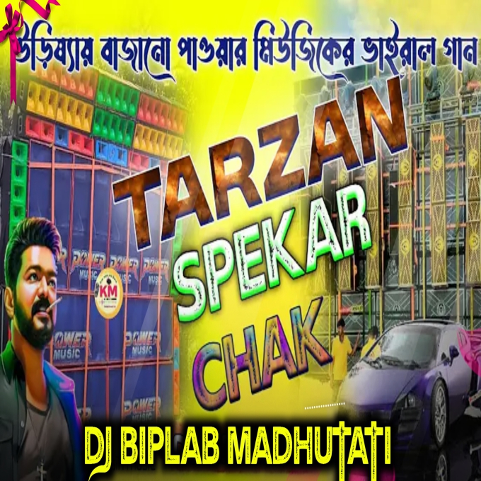 Taarzan Hindi Song 1 Step Humming Bass Dj Biplab Madhutati 