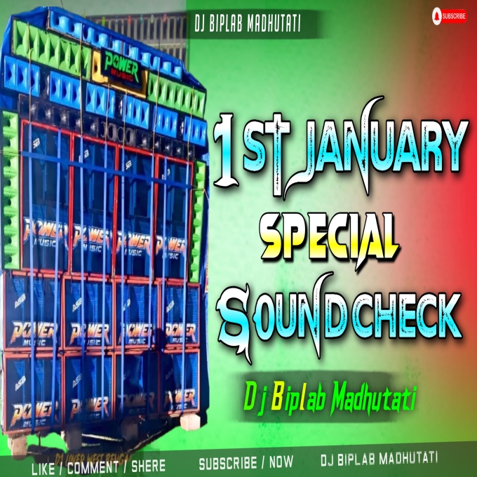 Happy New Year Special Speaker Check 2026_Dj_Biplab_Madhutati