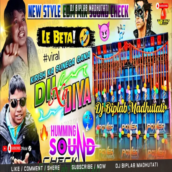 Dil Na Diya (New Sound Check 2026) Dj Biplab Madhutati